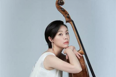 Cello Masterclass with Min-Ji Kim